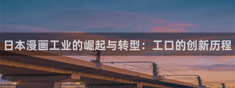 耽美漫画app