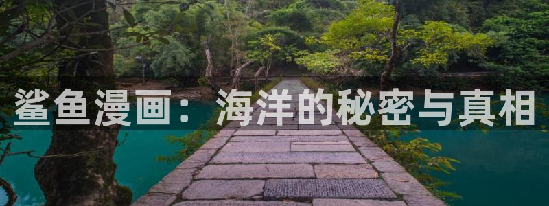 免费的耽美漫画