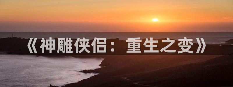 免费的耽美漫画