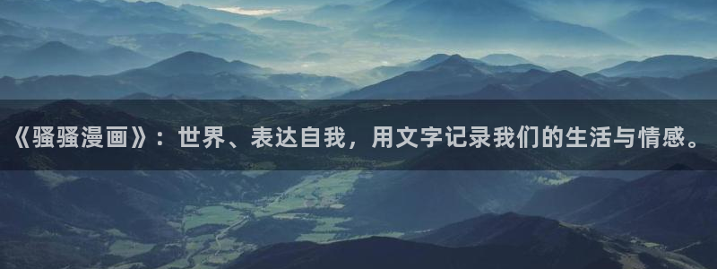 耽美漫画大全