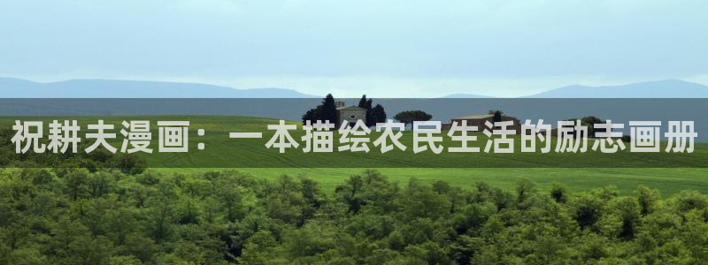 耽美漫画无删减