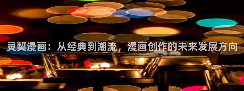 耽美漫画网址