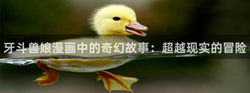 耽美漫画高h
