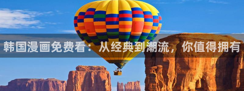 耽美漫画无删减