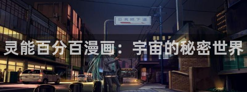 耽美漫画网